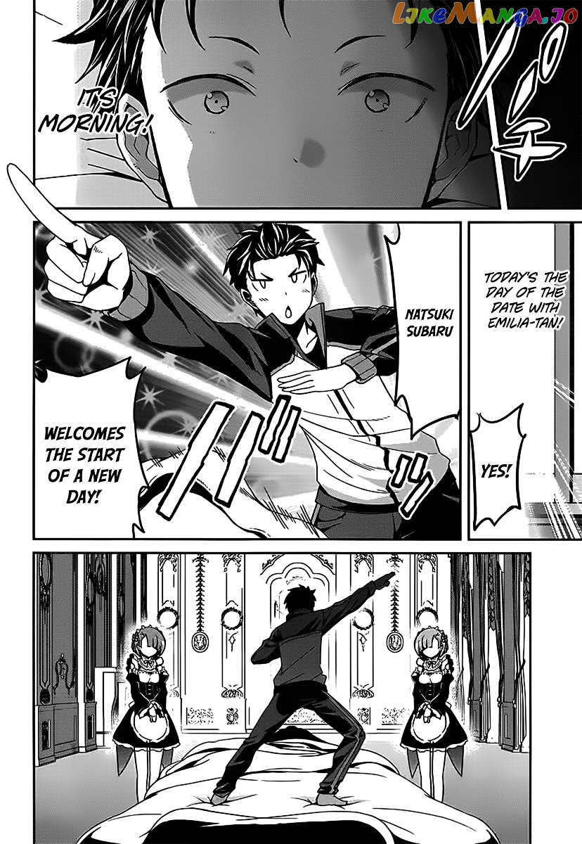 Re:Zero Kara Hajimeru Isekai Seikatsu - Dainishou - Yashiki no Shuukan Hen chapter 4 - page 33