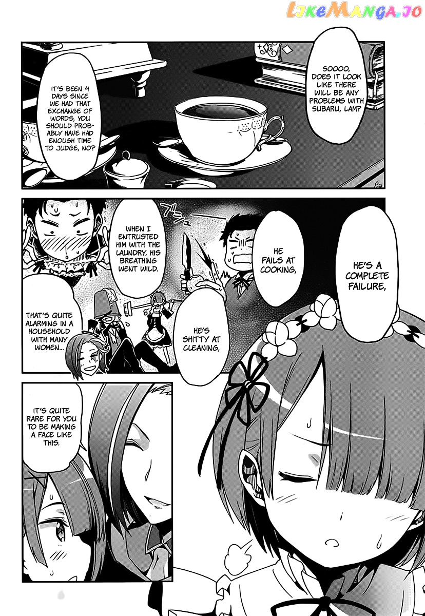 Re:Zero Kara Hajimeru Isekai Seikatsu - Dainishou - Yashiki no Shuukan Hen chapter 4 - page 7