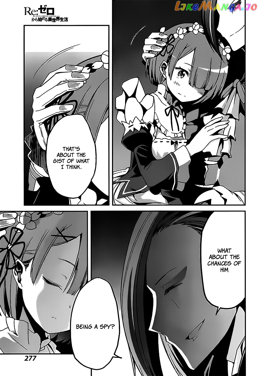 Re:Zero Kara Hajimeru Isekai Seikatsu - Dainishou - Yashiki no Shuukan Hen chapter 4 - page 8