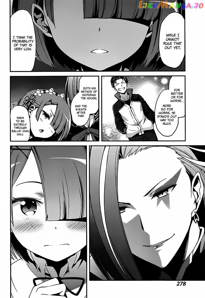 Re:Zero Kara Hajimeru Isekai Seikatsu - Dainishou - Yashiki no Shuukan Hen chapter 4 - page 9