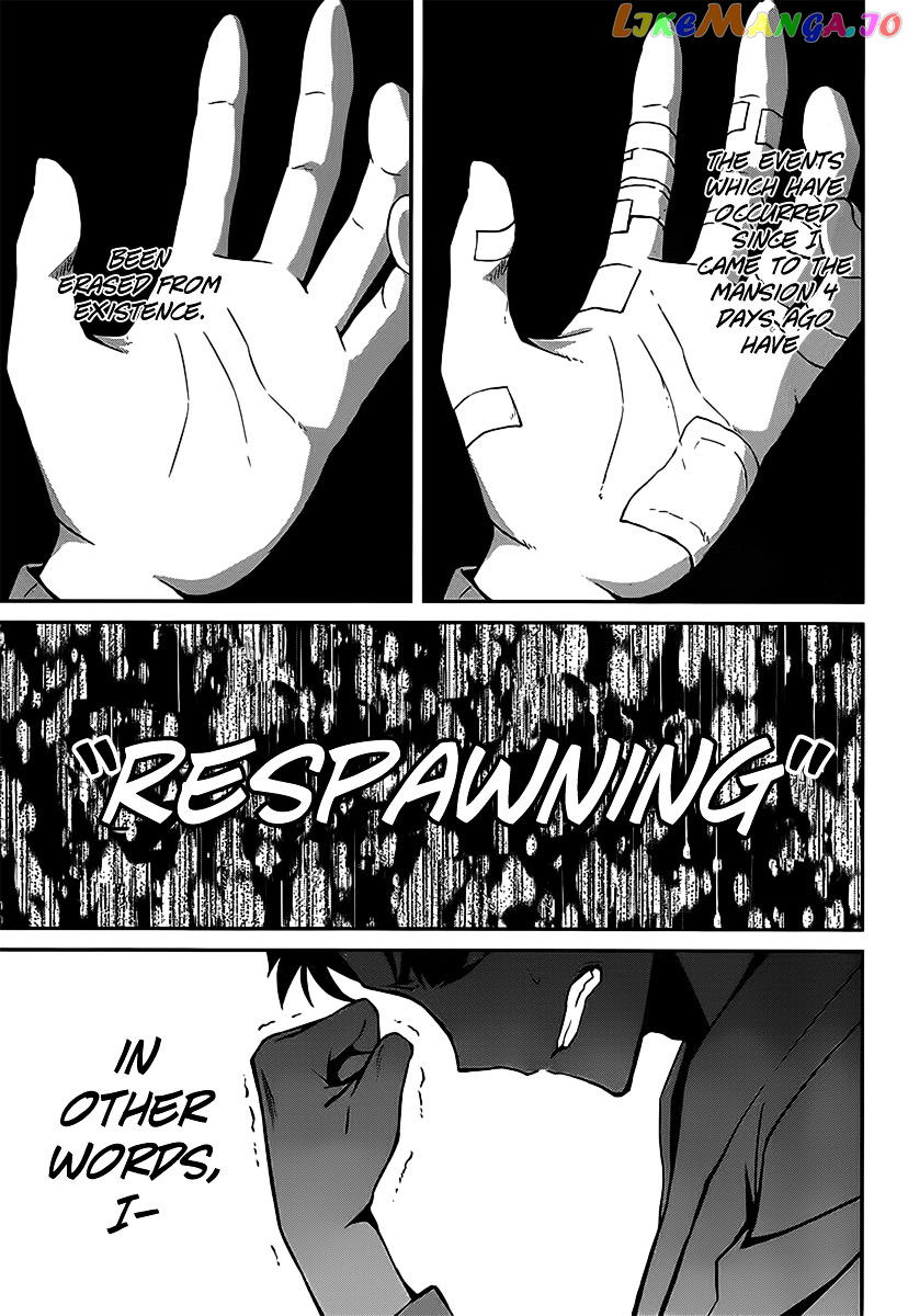 Re:Zero Kara Hajimeru Isekai Seikatsu - Dainishou - Yashiki no Shuukan Hen chapter 5 - page 7
