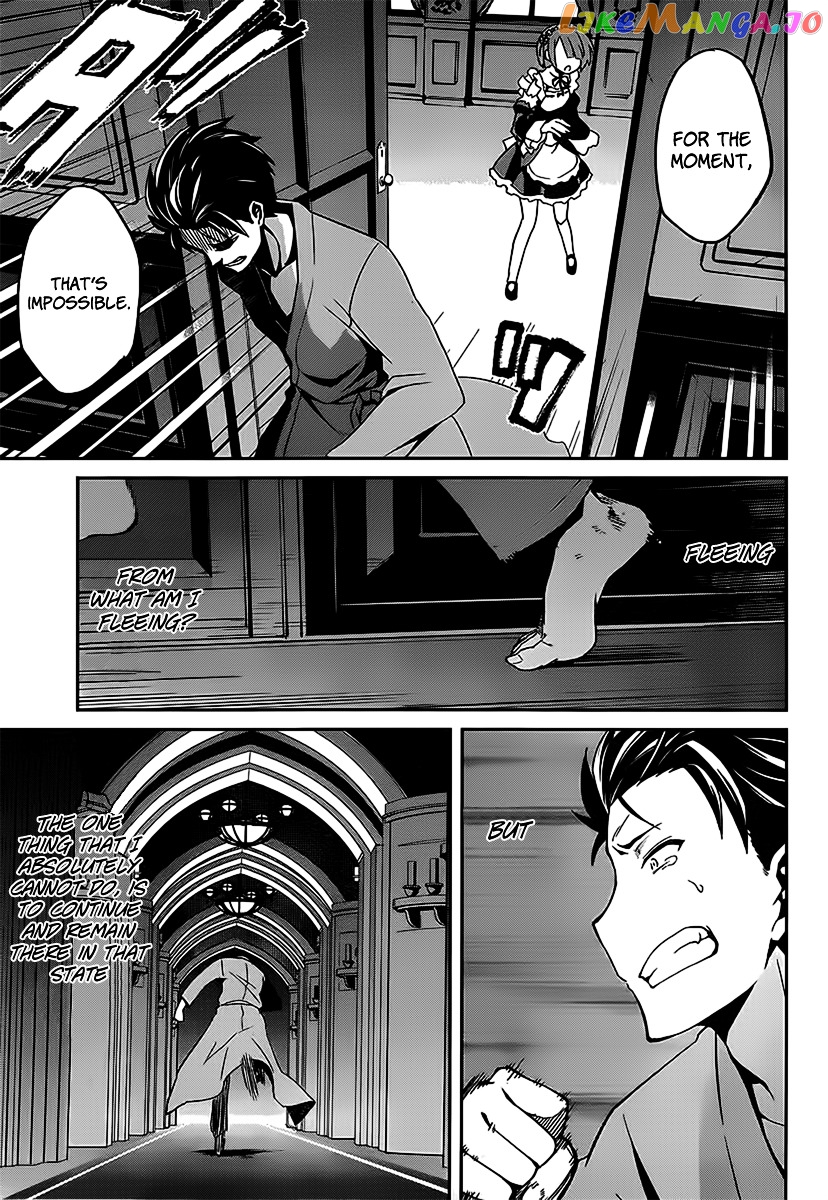 Re:Zero Kara Hajimeru Isekai Seikatsu - Dainishou - Yashiki no Shuukan Hen chapter 5 - page 9