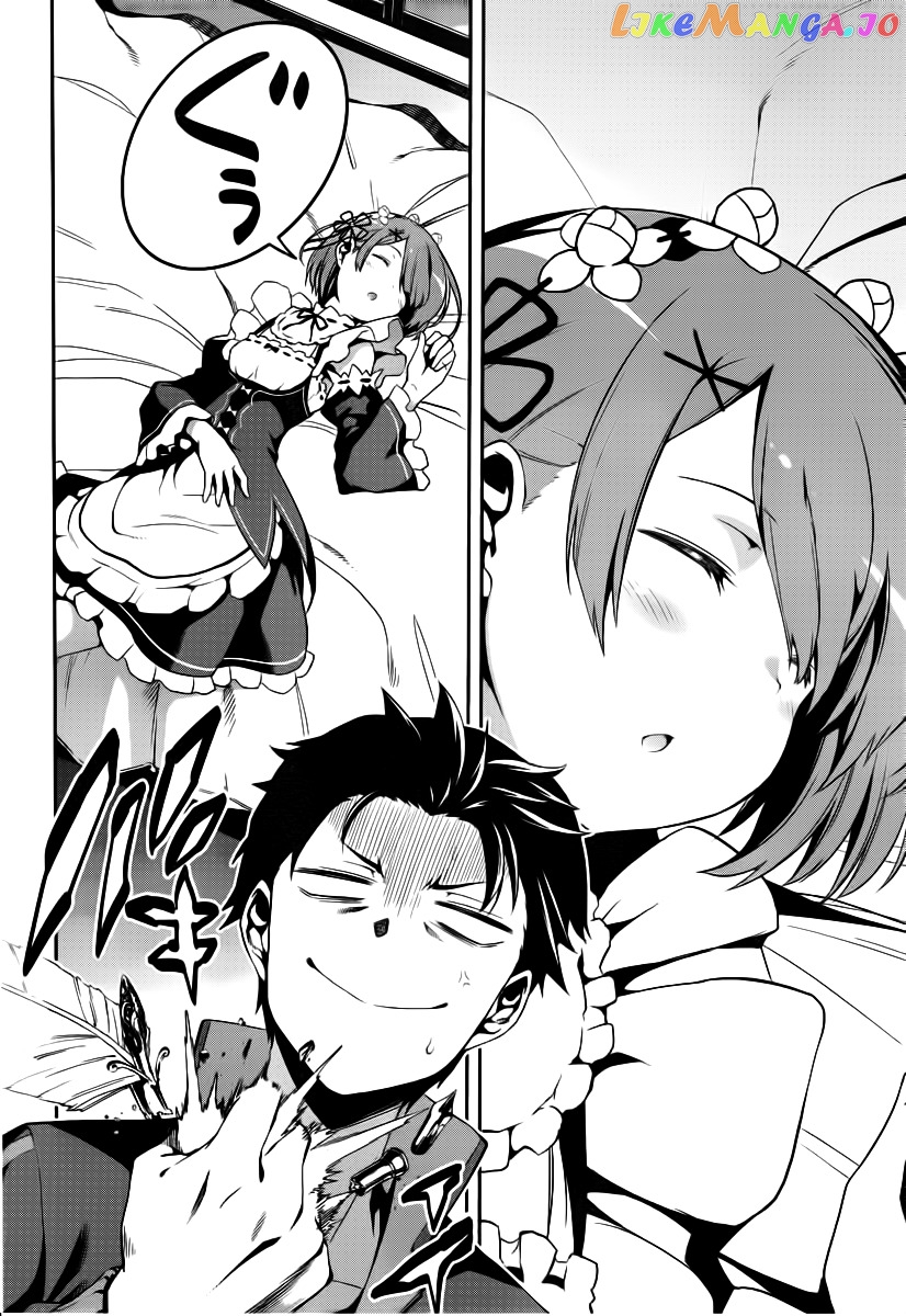 Re:Zero Kara Hajimeru Isekai Seikatsu - Dainishou - Yashiki no Shuukan Hen chapter 6 - page 20