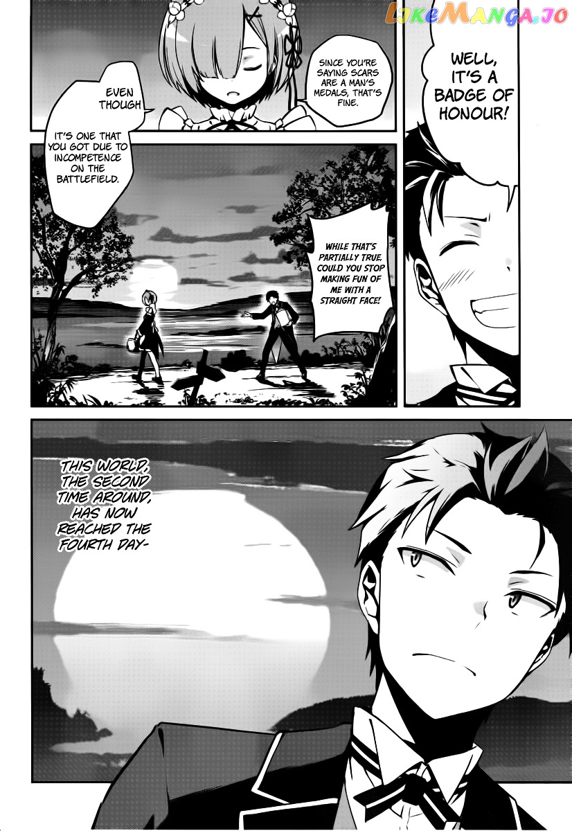 Re:Zero Kara Hajimeru Isekai Seikatsu - Dainishou - Yashiki no Shuukan Hen chapter 6 - page 28