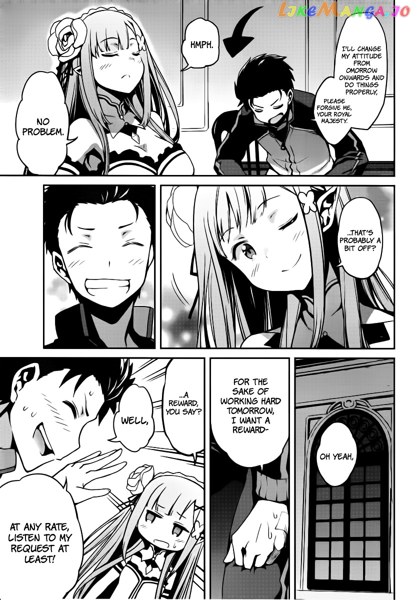 Re:Zero Kara Hajimeru Isekai Seikatsu - Dainishou - Yashiki no Shuukan Hen chapter 6 - page 33