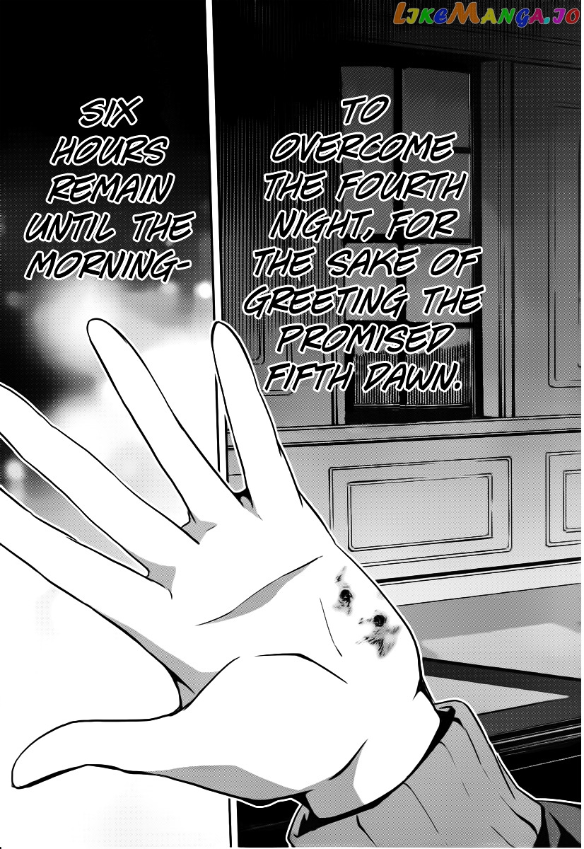 Re:Zero Kara Hajimeru Isekai Seikatsu - Dainishou - Yashiki no Shuukan Hen chapter 6 - page 41