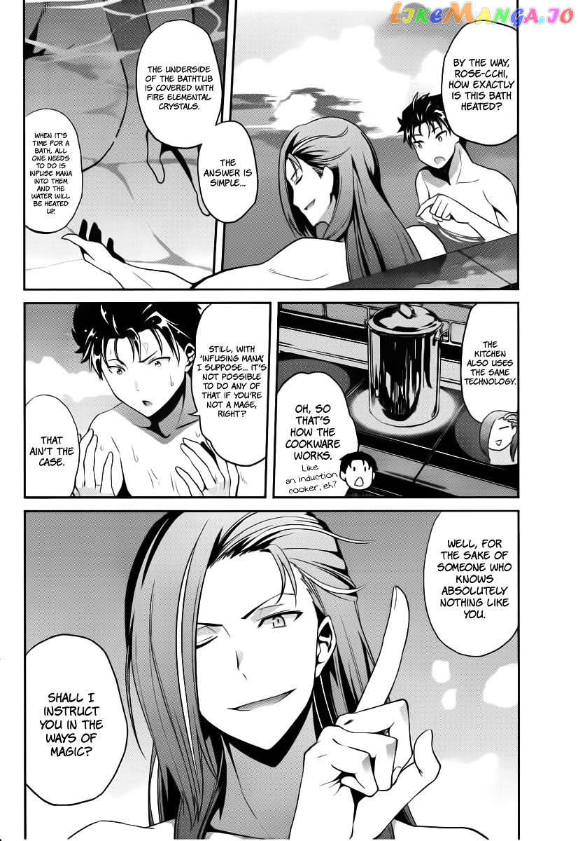 Re:Zero Kara Hajimeru Isekai Seikatsu - Dainishou - Yashiki no Shuukan Hen chapter 6 - page 6