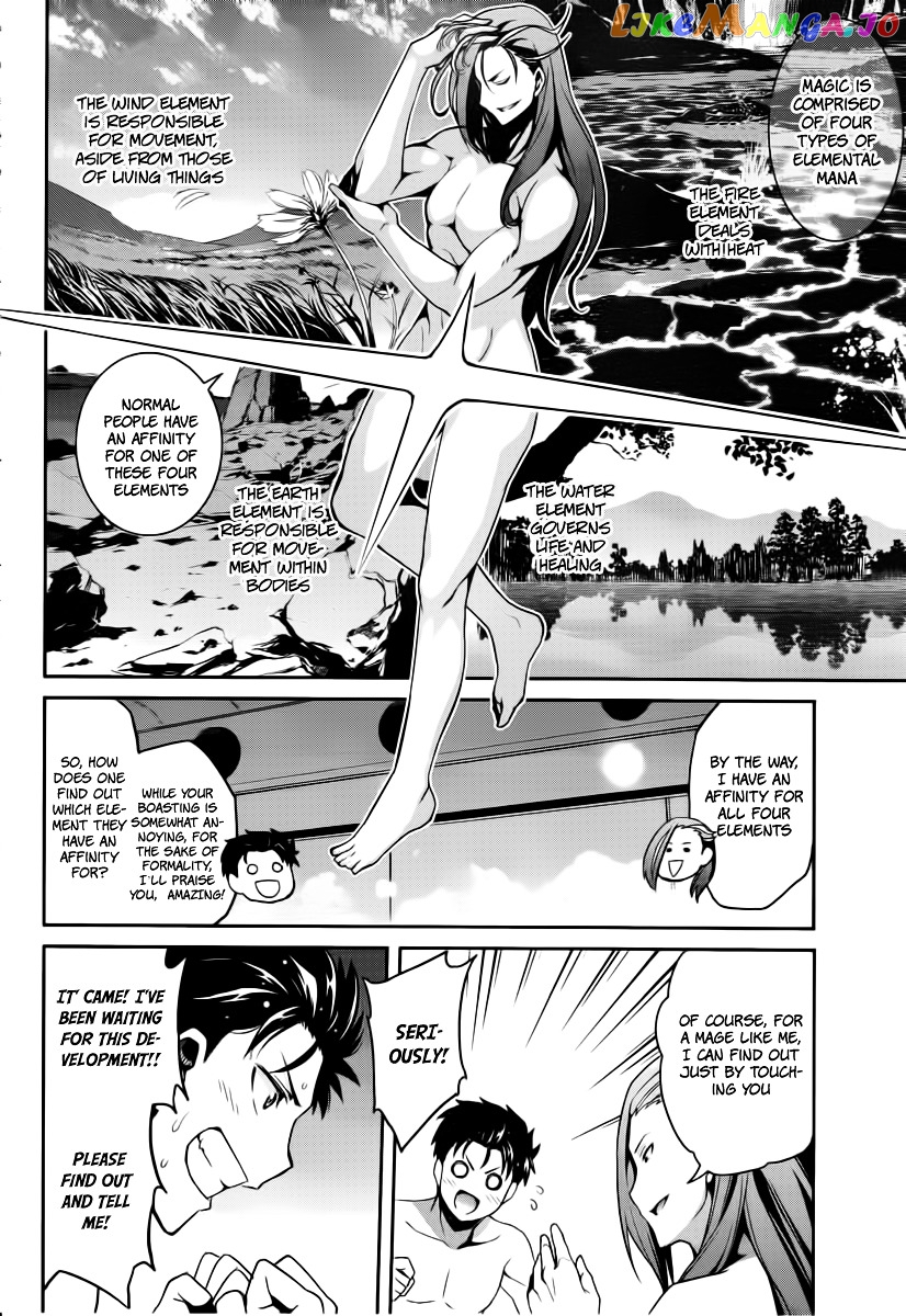 Re:Zero Kara Hajimeru Isekai Seikatsu - Dainishou - Yashiki no Shuukan Hen chapter 6 - page 8