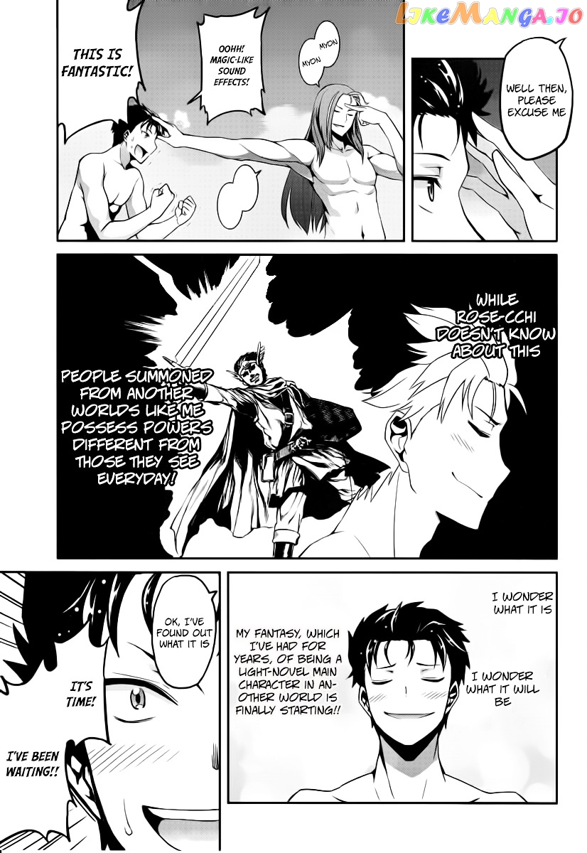 Re:Zero Kara Hajimeru Isekai Seikatsu - Dainishou - Yashiki no Shuukan Hen chapter 6 - page 9