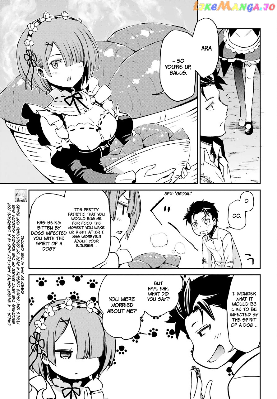 Re:Zero Kara Hajimeru Isekai Seikatsu - Dainishou - Yashiki no Shuukan Hen chapter 17 - page 13