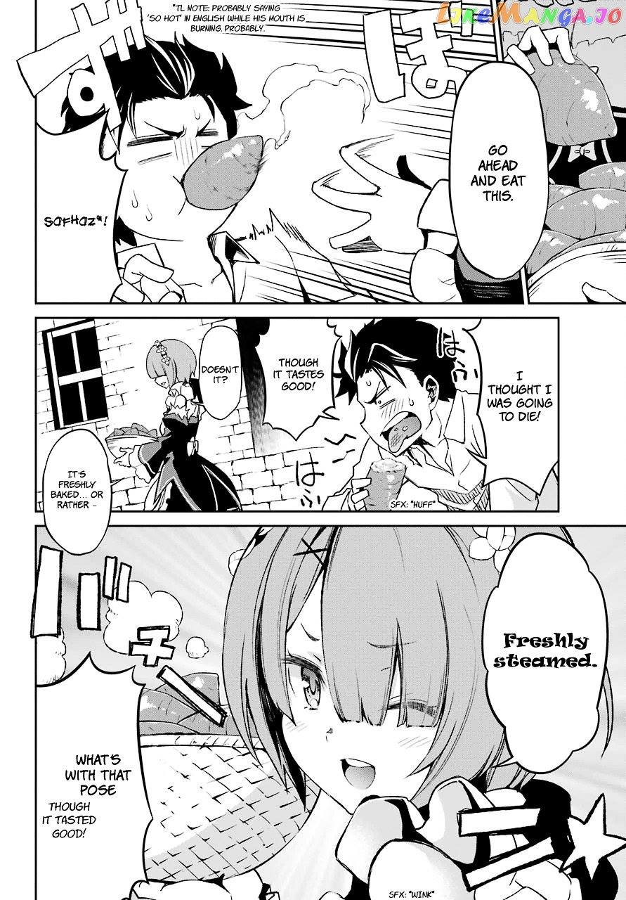Re:Zero Kara Hajimeru Isekai Seikatsu - Dainishou - Yashiki no Shuukan Hen chapter 17 - page 14