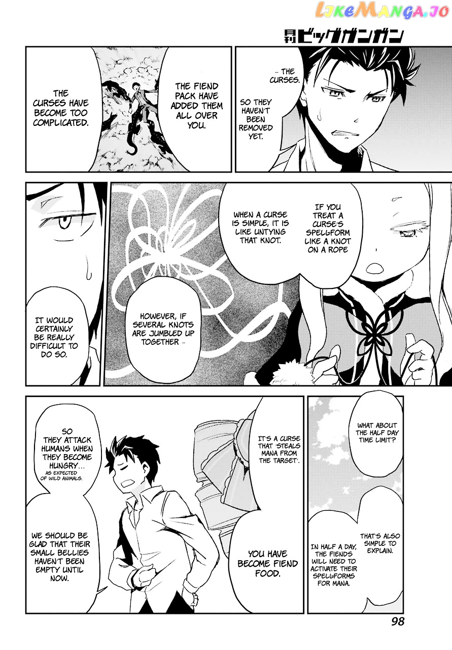 Re:Zero Kara Hajimeru Isekai Seikatsu - Dainishou - Yashiki no Shuukan Hen chapter 17 - page 18