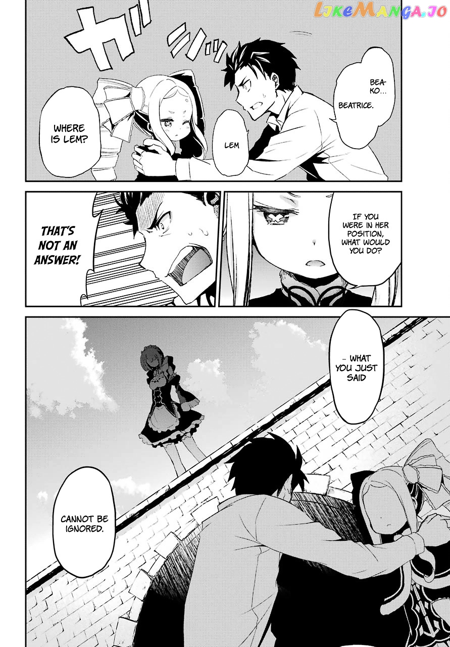 Re:Zero Kara Hajimeru Isekai Seikatsu - Dainishou - Yashiki no Shuukan Hen chapter 17 - page 22