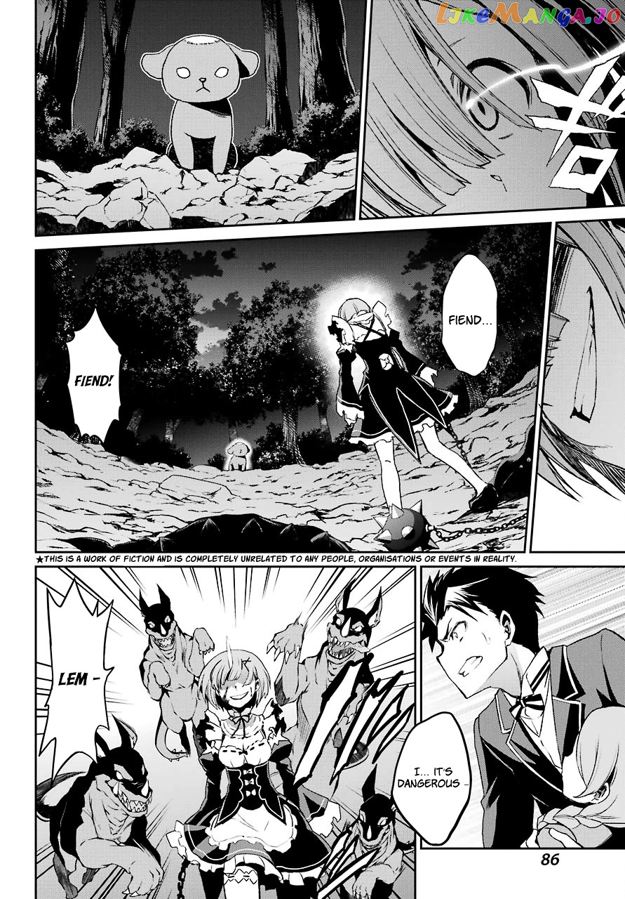 Re:Zero Kara Hajimeru Isekai Seikatsu - Dainishou - Yashiki no Shuukan Hen chapter 17 - page 6