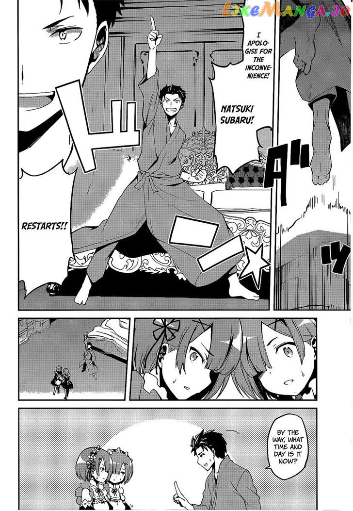 Re:Zero Kara Hajimeru Isekai Seikatsu - Dainishou - Yashiki no Shuukan Hen chapter 7 - page 18