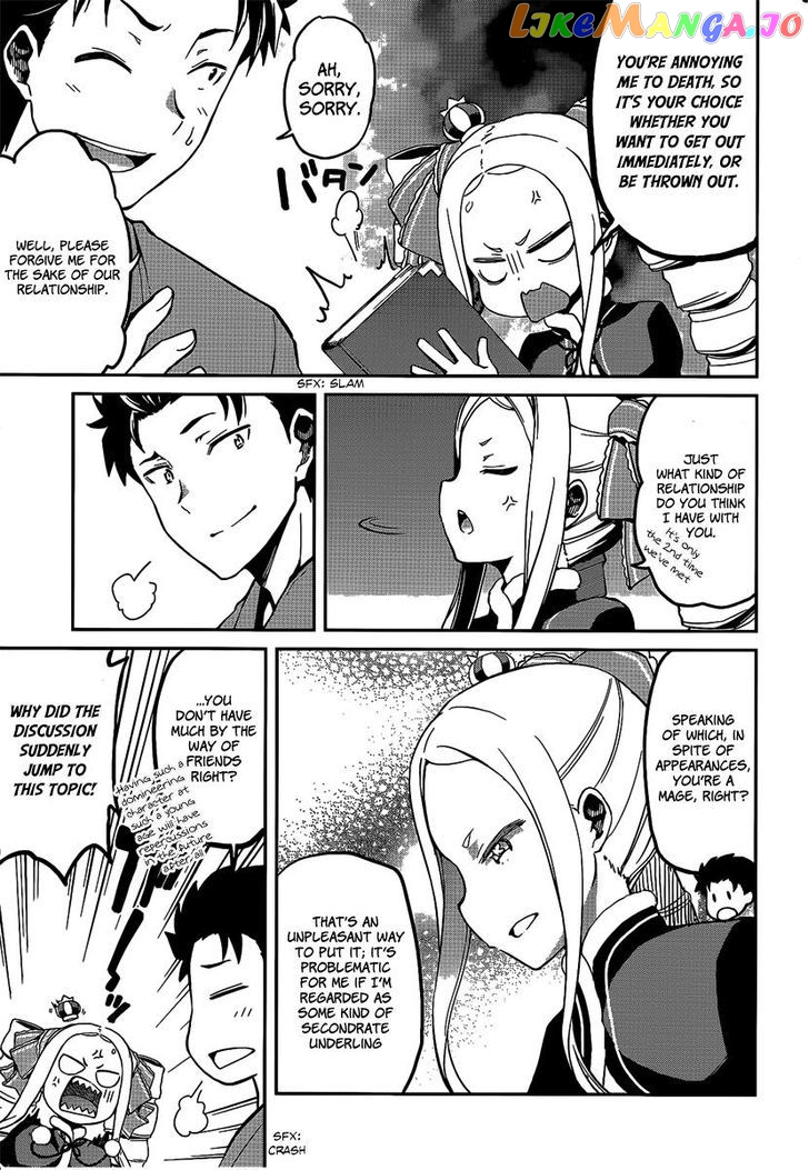 Re:Zero Kara Hajimeru Isekai Seikatsu - Dainishou - Yashiki no Shuukan Hen chapter 7 - page 21
