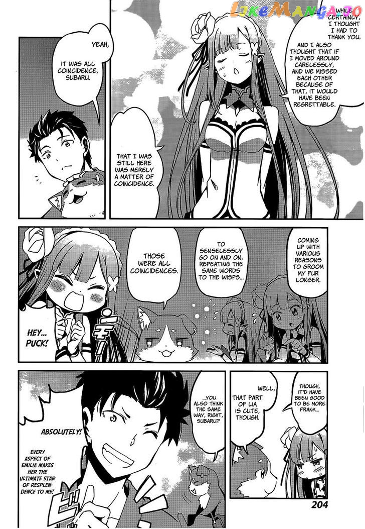 Re:Zero Kara Hajimeru Isekai Seikatsu - Dainishou - Yashiki no Shuukan Hen chapter 7 - page 34