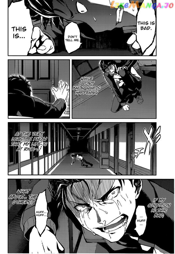Re:Zero Kara Hajimeru Isekai Seikatsu - Dainishou - Yashiki no Shuukan Hen chapter 7 - page 6