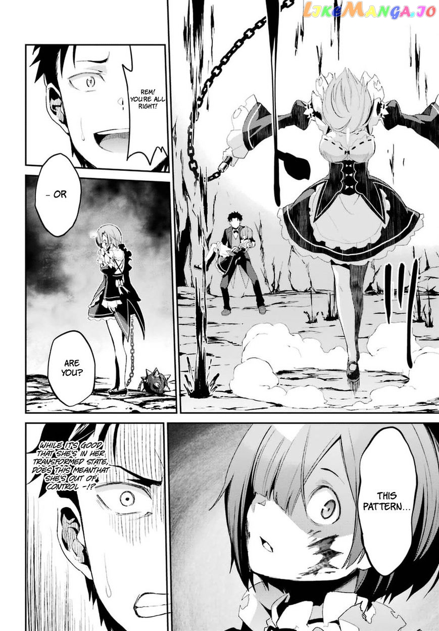 Re:Zero Kara Hajimeru Isekai Seikatsu - Dainishou - Yashiki no Shuukan Hen chapter 18 - page 22