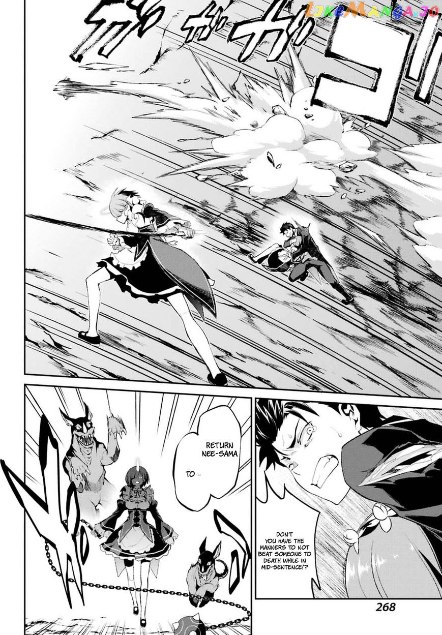 Re:Zero Kara Hajimeru Isekai Seikatsu - Dainishou - Yashiki no Shuukan Hen chapter 18 - page 24
