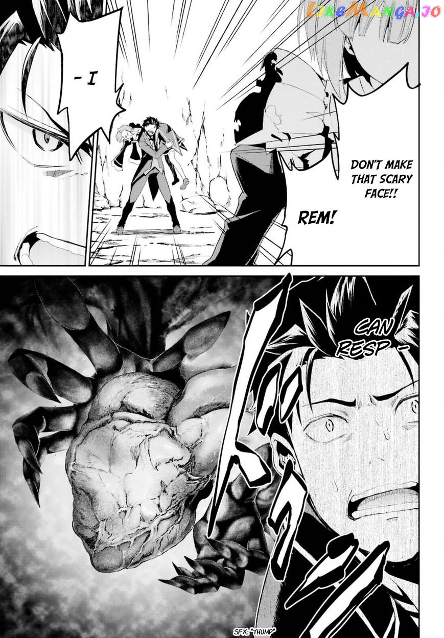 Re:Zero Kara Hajimeru Isekai Seikatsu - Dainishou - Yashiki no Shuukan Hen chapter 18 - page 29