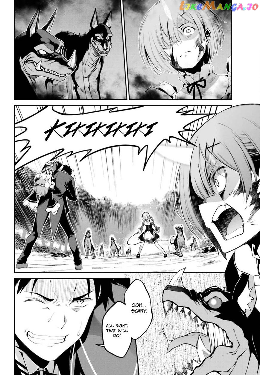 Re:Zero Kara Hajimeru Isekai Seikatsu - Dainishou - Yashiki no Shuukan Hen chapter 18 - page 30