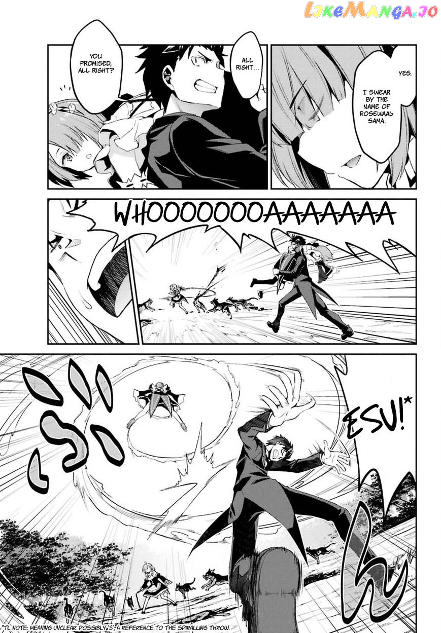 Re:Zero Kara Hajimeru Isekai Seikatsu - Dainishou - Yashiki no Shuukan Hen chapter 18 - page 33