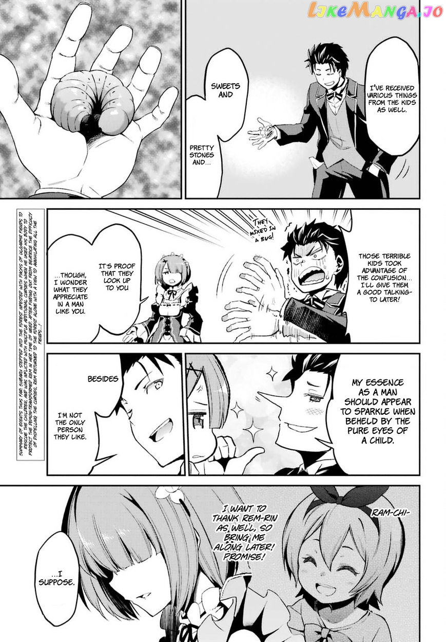 Re:Zero Kara Hajimeru Isekai Seikatsu - Dainishou - Yashiki no Shuukan Hen chapter 18 - page 5