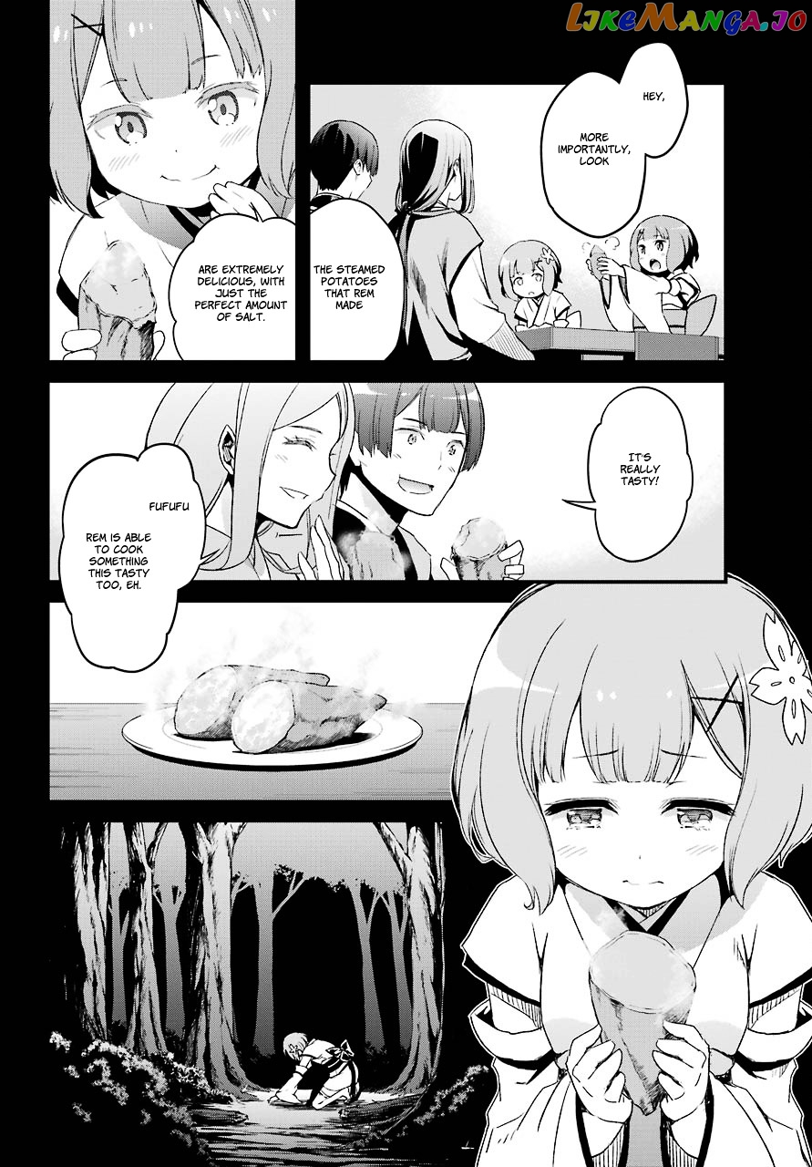 Re:Zero Kara Hajimeru Isekai Seikatsu - Dainishou - Yashiki no Shuukan Hen chapter 19 - page 11
