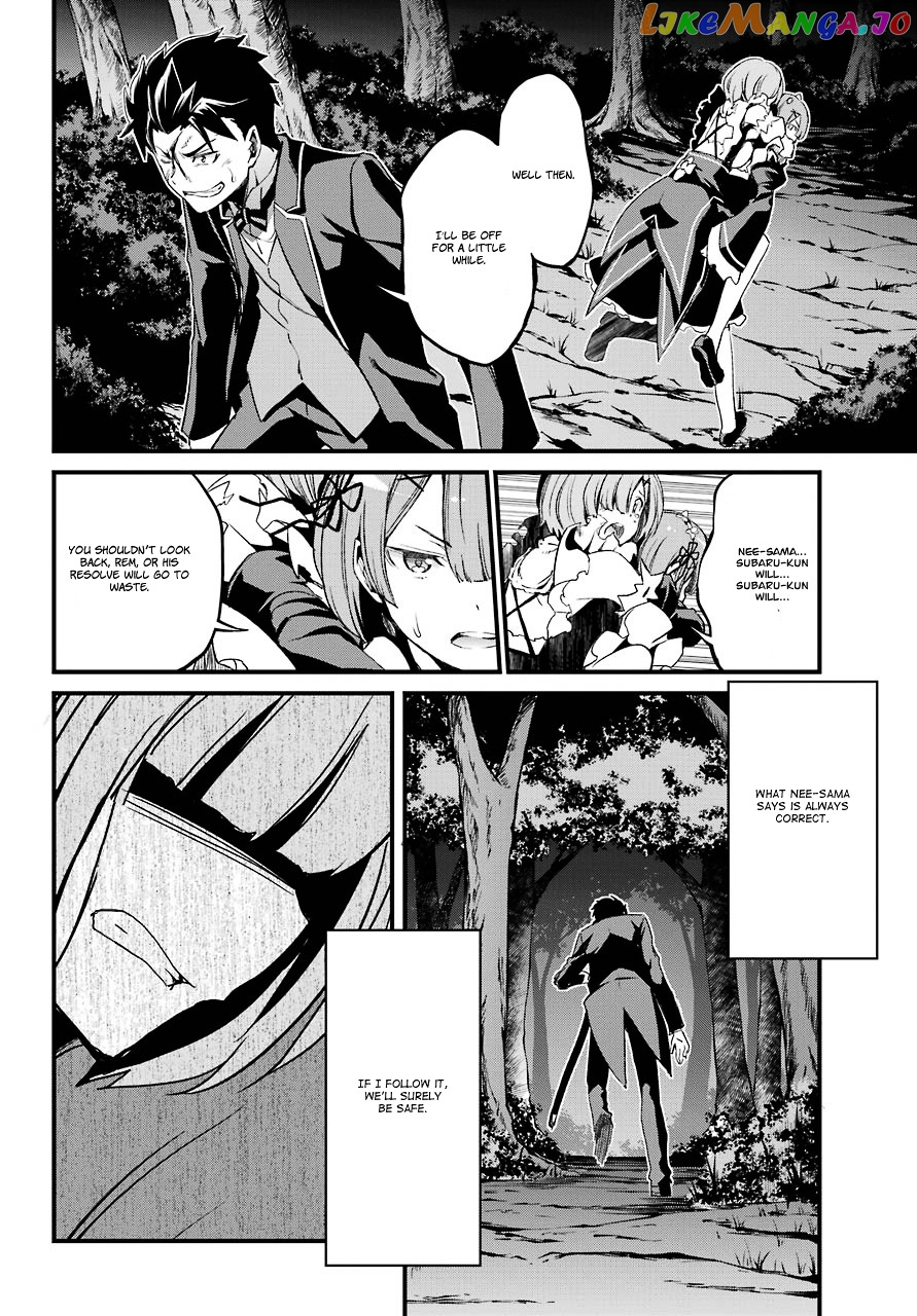 Re:Zero Kara Hajimeru Isekai Seikatsu - Dainishou - Yashiki no Shuukan Hen chapter 19 - page 33