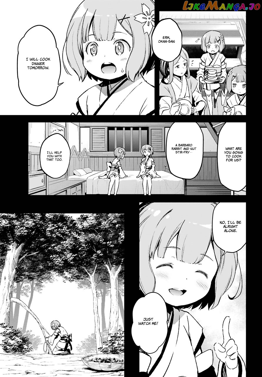 Re:Zero Kara Hajimeru Isekai Seikatsu - Dainishou - Yashiki no Shuukan Hen chapter 19 - page 8