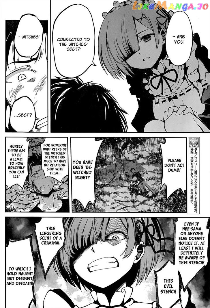 Re:Zero Kara Hajimeru Isekai Seikatsu - Dainishou - Yashiki no Shuukan Hen chapter 9 - page 10