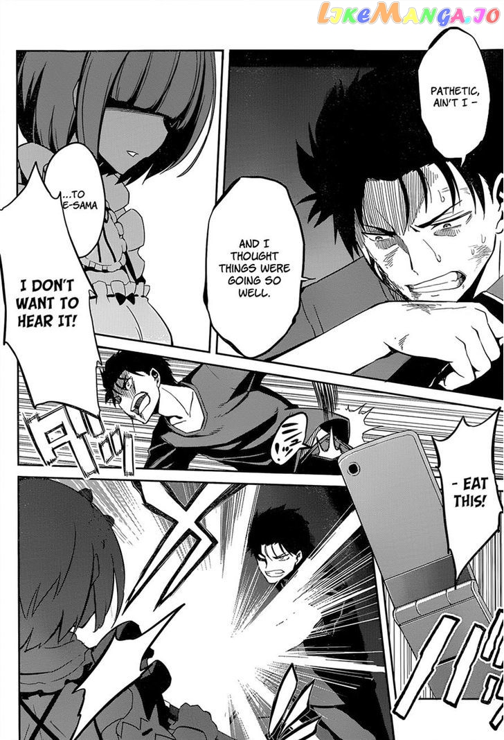 Re:Zero Kara Hajimeru Isekai Seikatsu - Dainishou - Yashiki no Shuukan Hen chapter 9 - page 4
