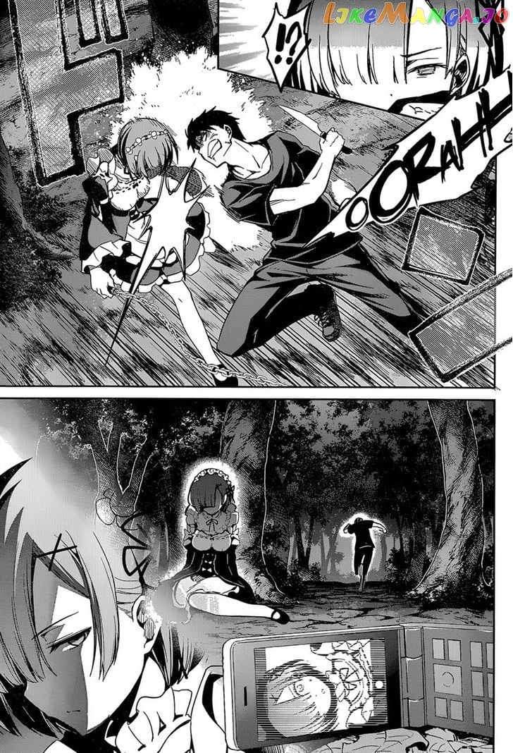 Re:Zero Kara Hajimeru Isekai Seikatsu - Dainishou - Yashiki no Shuukan Hen chapter 9 - page 5