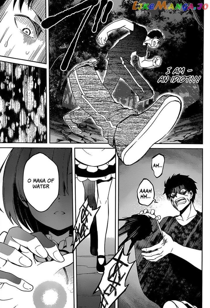 Re:Zero Kara Hajimeru Isekai Seikatsu - Dainishou - Yashiki no Shuukan Hen chapter 9 - page 7