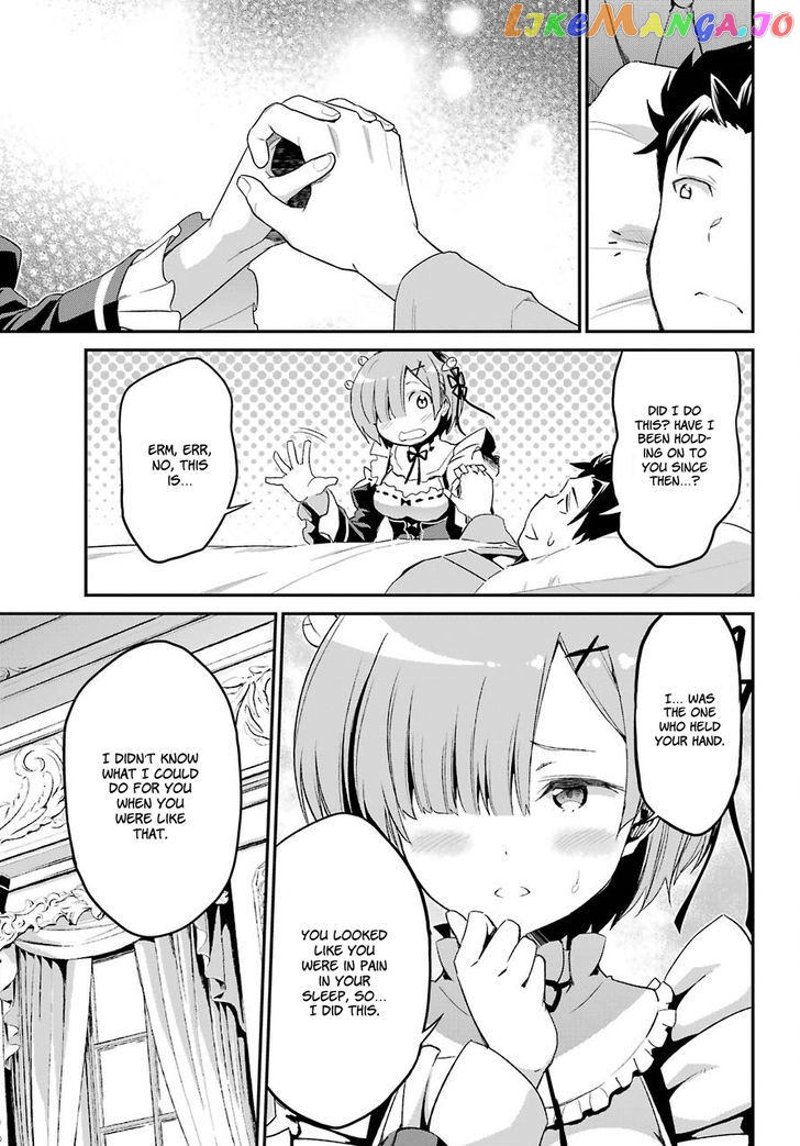 Re:Zero Kara Hajimeru Isekai Seikatsu - Dainishou - Yashiki no Shuukan Hen chapter 20 - page 18