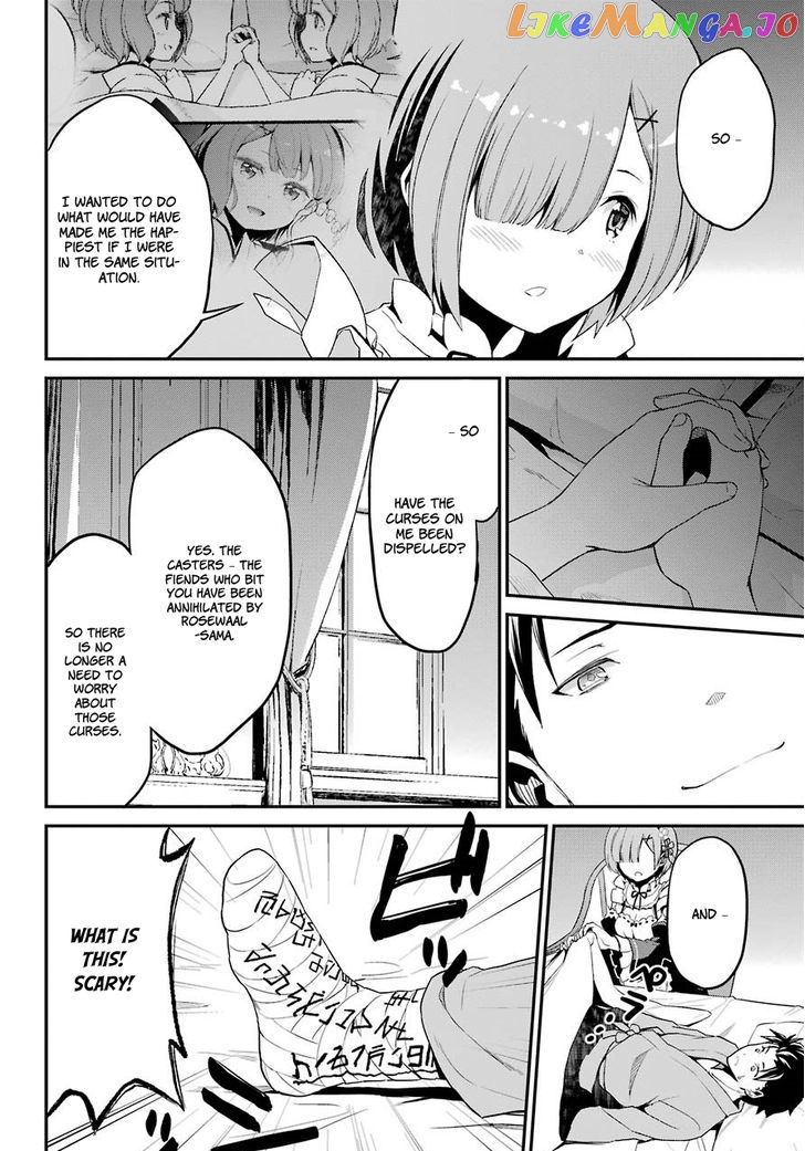 Re:Zero Kara Hajimeru Isekai Seikatsu - Dainishou - Yashiki no Shuukan Hen chapter 20 - page 19