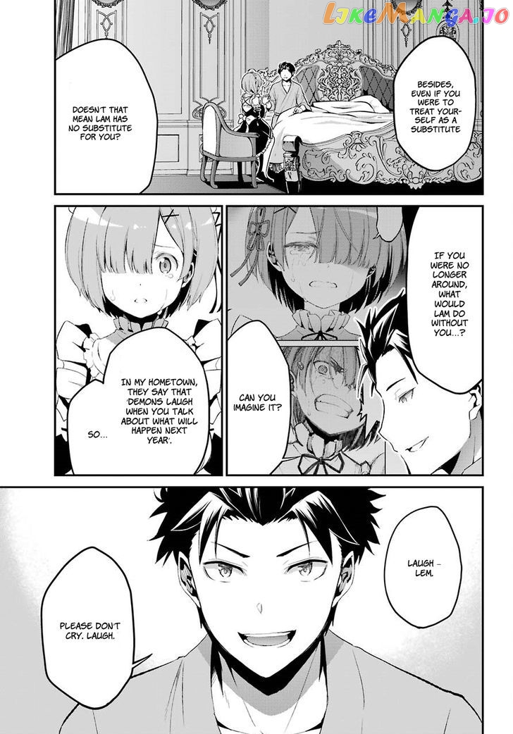 Re:Zero Kara Hajimeru Isekai Seikatsu - Dainishou - Yashiki no Shuukan Hen chapter 20 - page 26