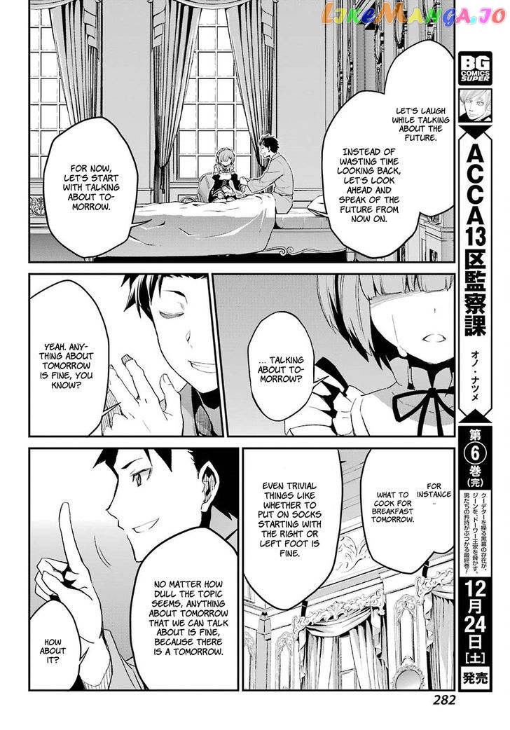 Re:Zero Kara Hajimeru Isekai Seikatsu - Dainishou - Yashiki no Shuukan Hen chapter 20 - page 27