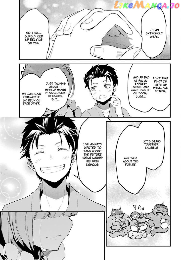 Re:Zero Kara Hajimeru Isekai Seikatsu - Dainishou - Yashiki no Shuukan Hen chapter 20 - page 28