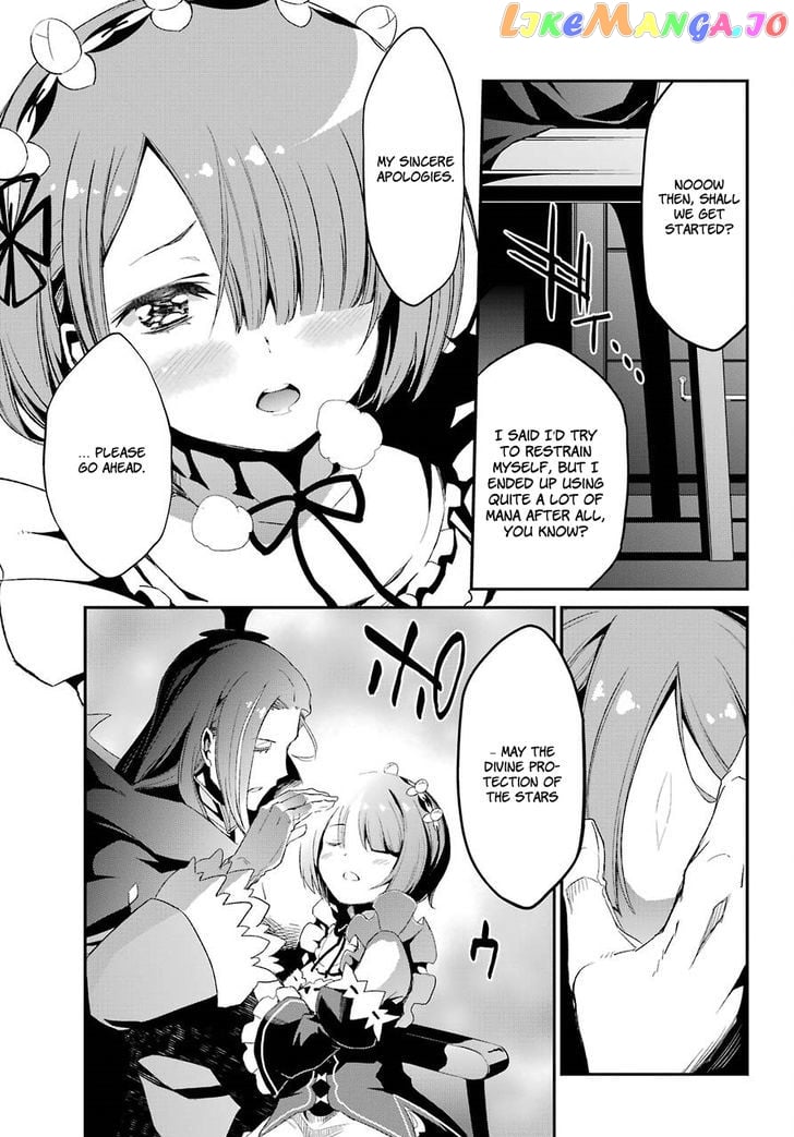 Re:Zero Kara Hajimeru Isekai Seikatsu - Dainishou - Yashiki no Shuukan Hen chapter 20 - page 32