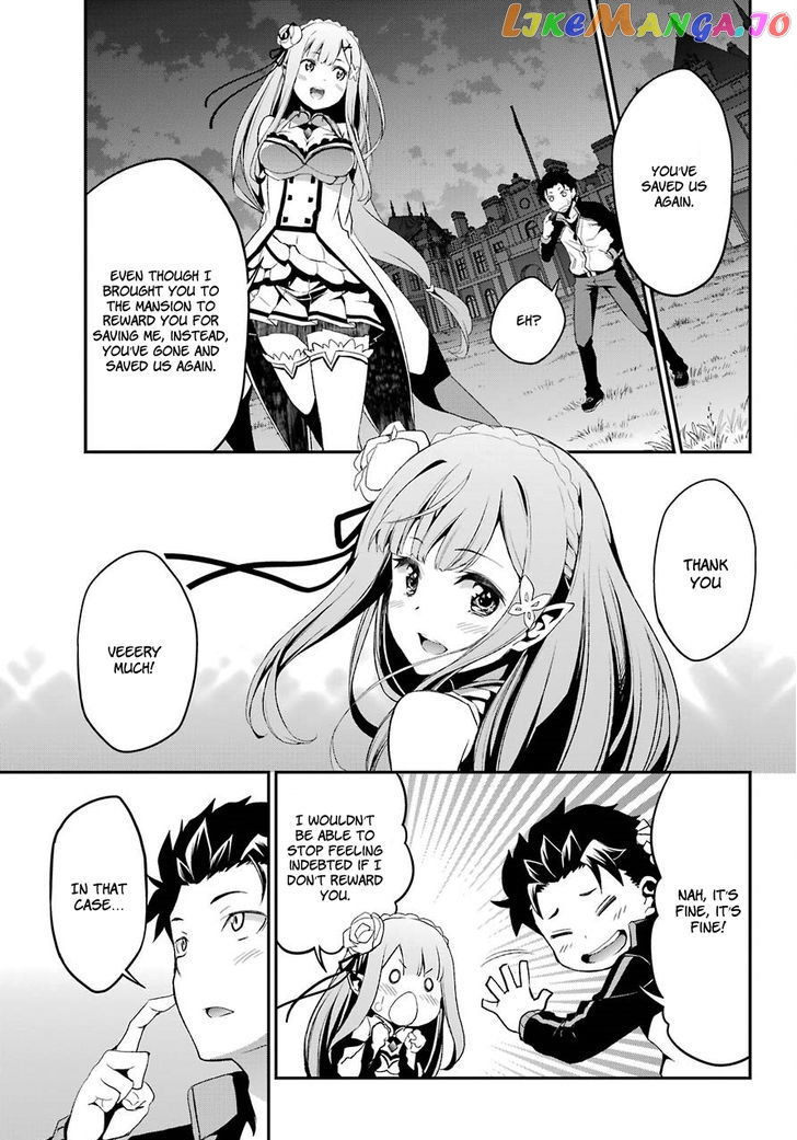 Re:Zero Kara Hajimeru Isekai Seikatsu - Dainishou - Yashiki no Shuukan Hen chapter 20 - page 34