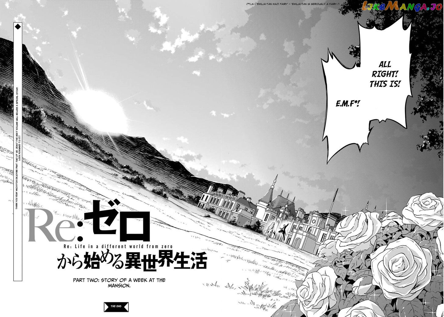 Re:Zero Kara Hajimeru Isekai Seikatsu - Dainishou - Yashiki no Shuukan Hen chapter 20 - page 37