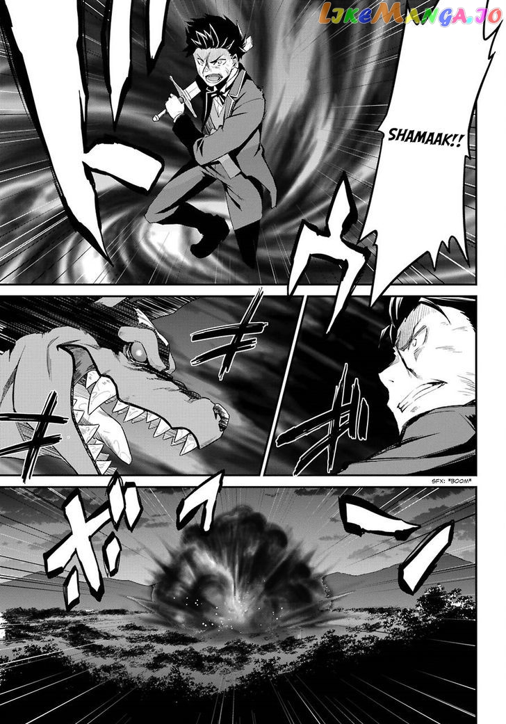 Re:Zero Kara Hajimeru Isekai Seikatsu - Dainishou - Yashiki no Shuukan Hen chapter 20 - page 5