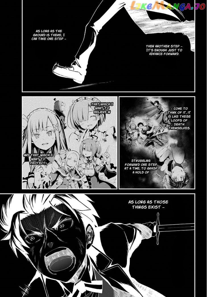 Re:Zero Kara Hajimeru Isekai Seikatsu - Dainishou - Yashiki no Shuukan Hen chapter 20 - page 7