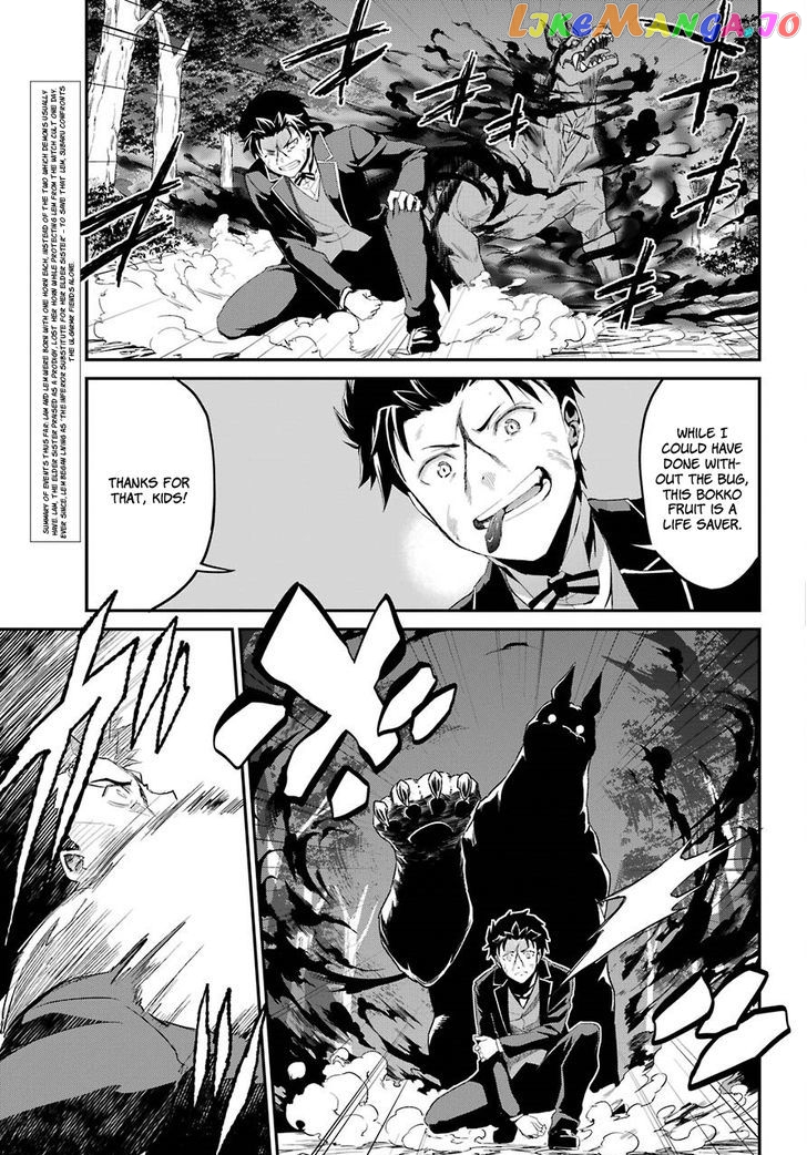 Re:Zero Kara Hajimeru Isekai Seikatsu - Dainishou - Yashiki no Shuukan Hen chapter 20 - page 9