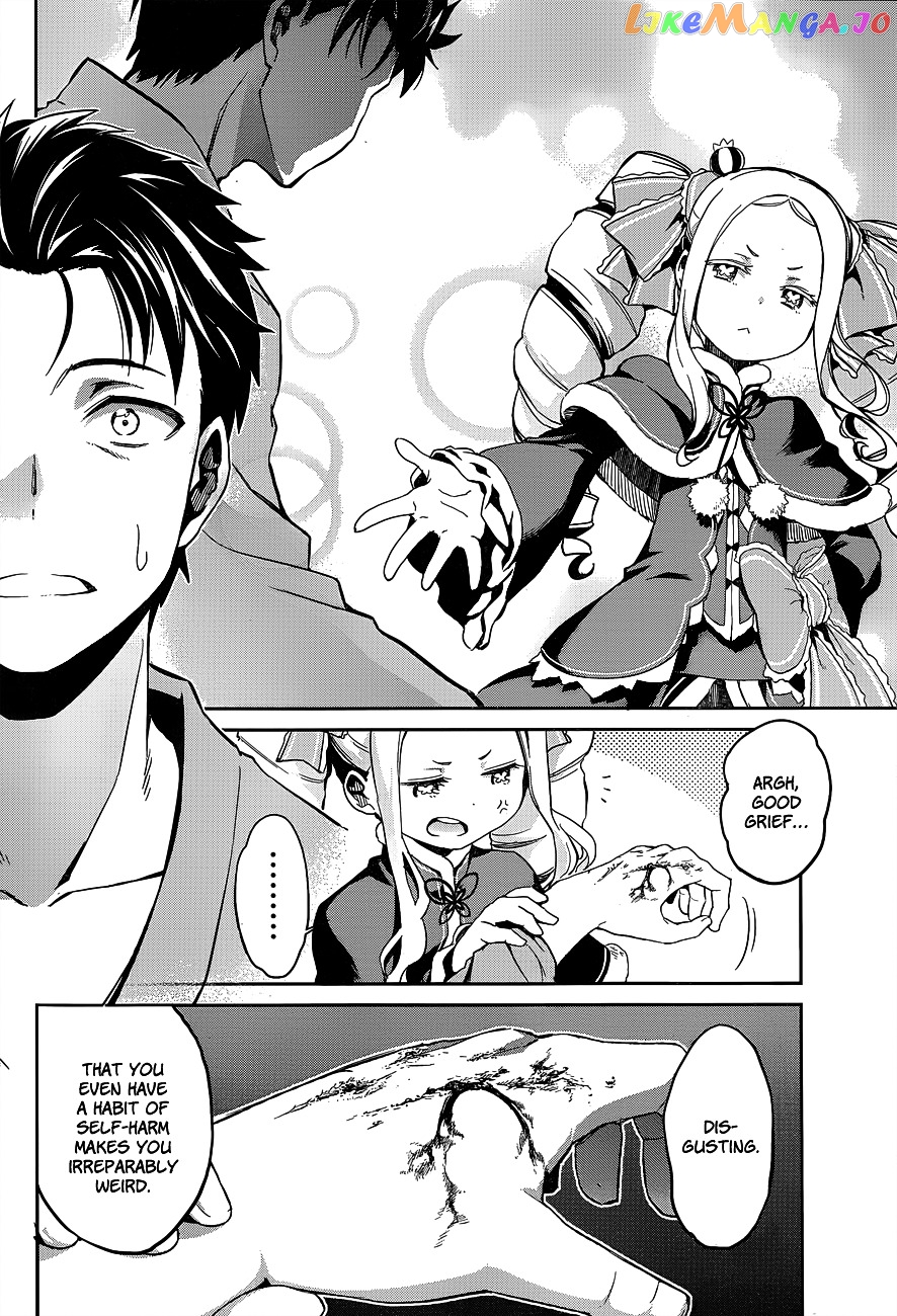 Re:Zero Kara Hajimeru Isekai Seikatsu - Dainishou - Yashiki no Shuukan Hen chapter 10 - page 23