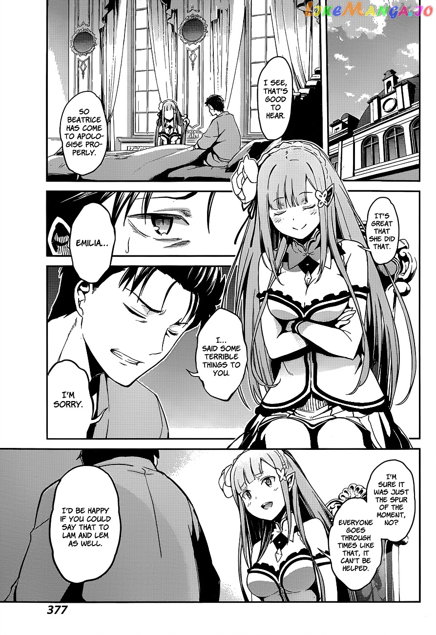 Re:Zero Kara Hajimeru Isekai Seikatsu - Dainishou - Yashiki no Shuukan Hen chapter 10 - page 28