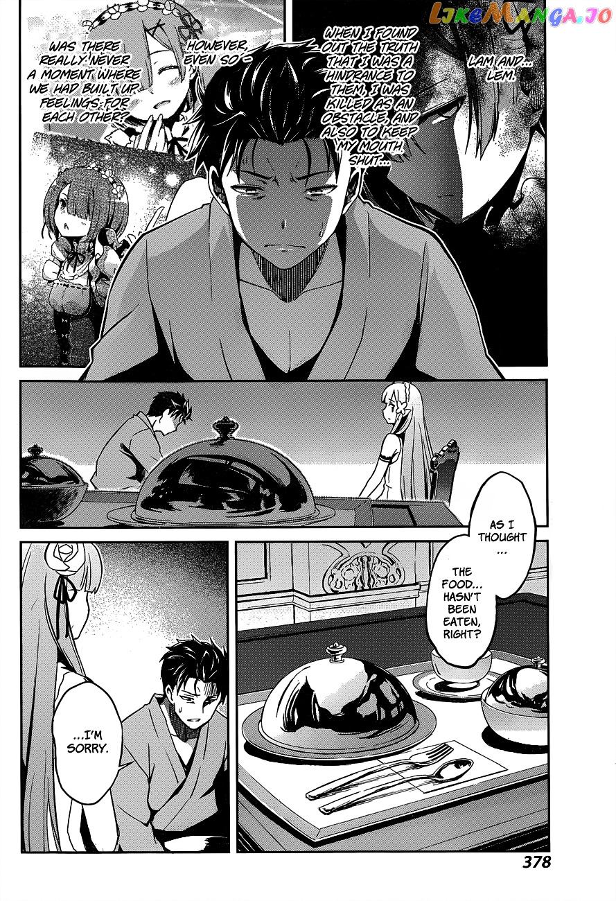 Re:Zero Kara Hajimeru Isekai Seikatsu - Dainishou - Yashiki no Shuukan Hen chapter 10 - page 29