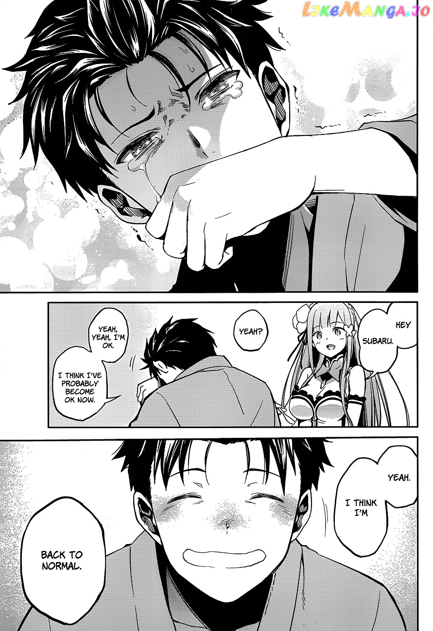 Re:Zero Kara Hajimeru Isekai Seikatsu - Dainishou - Yashiki no Shuukan Hen chapter 10 - page 34